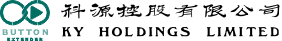 KY Holdings Limited: Your Trusted Global Sourcing & Manufacturing Partner