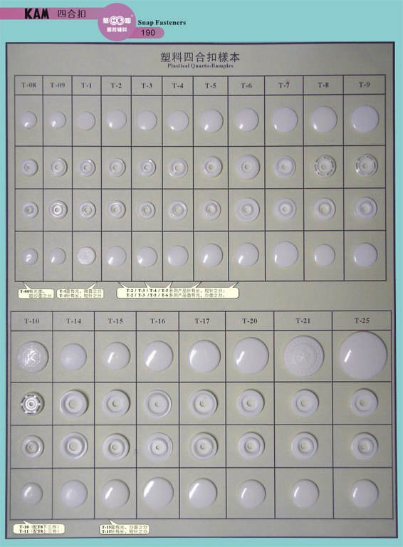 190snapbutton.jpg