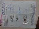 img-20121217-145332.jpg