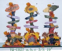 yq-c027.jpg